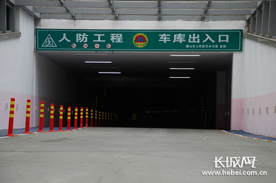 唐山举行“七七”防空警报试鸣 警示民众勿忘国耻