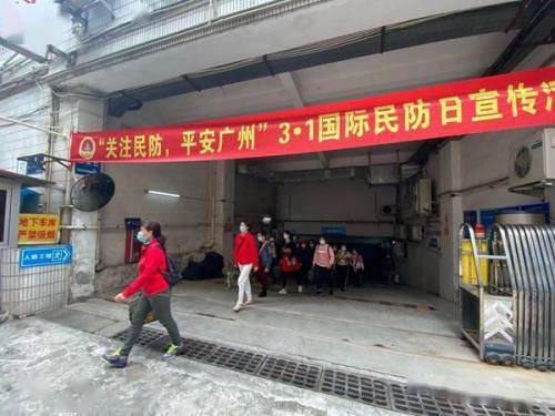 居安思危 探寻人防工程与计算机技术的交汇点