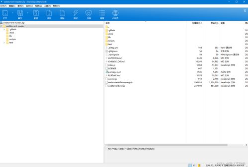 开发必装 提升效率的实用工具软件与资源网站指南